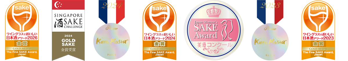 鳴門鯛 LED 受賞歴