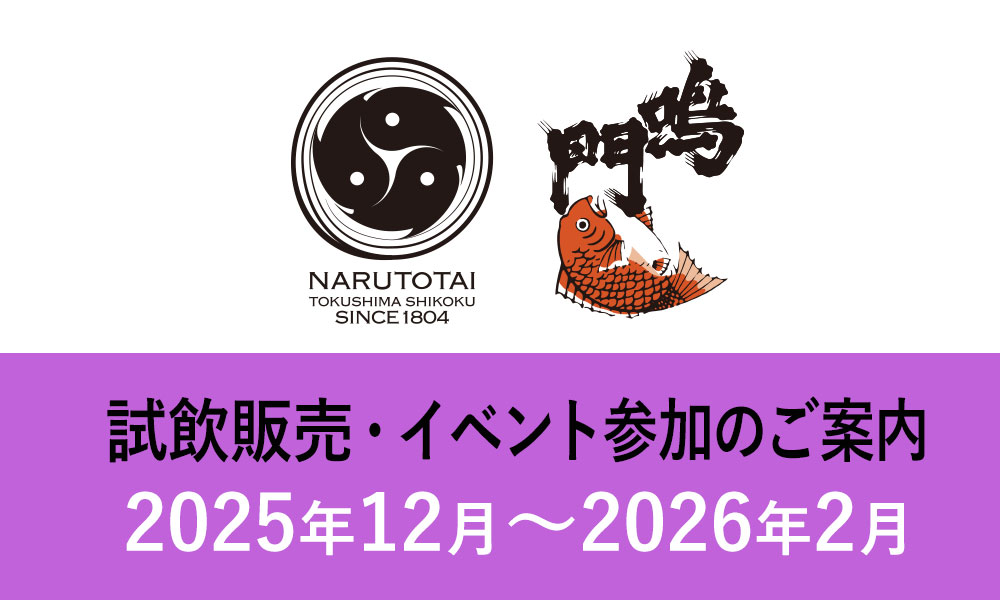 同品のイベント用。こちらを買ってください FREAK'S STORE/ストレッチツイル イージージョガーパンツ/デニム【限定