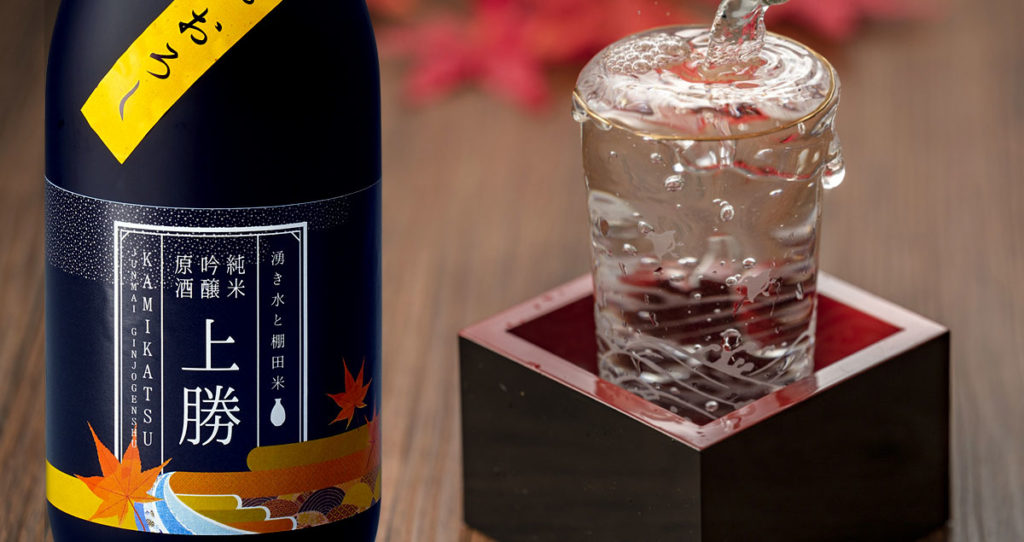 鳴門鯛ひやおろし 今年初めて「上勝」で出荷開始 | 本家松浦酒造