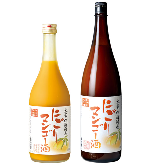 松浦 にごりマンゴー酒