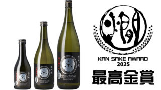 鳴⾨鯛 純⽶超⾟⼝ 巴」が 全国燗酒コンテストで最⾼⾦賞を受賞