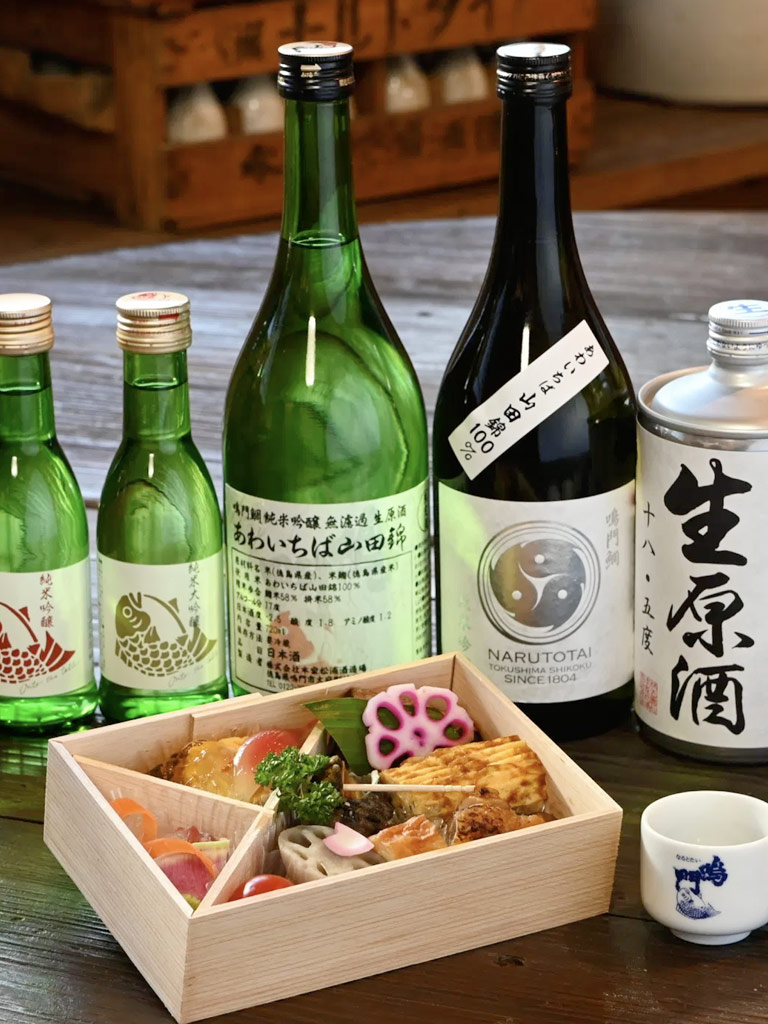 酒蔵体験ツアー