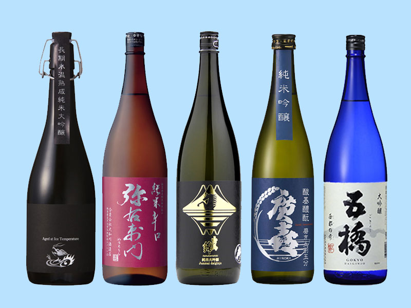 【蔵元が選ぶ！】父の日におすすめの日本酒5選