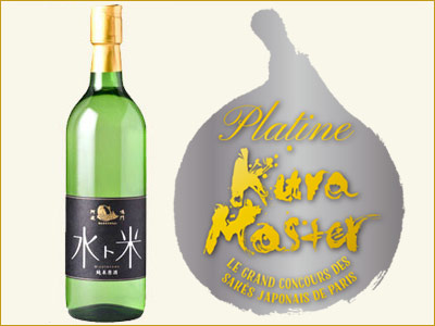 ナルトタイ 純米原酒 水ト米