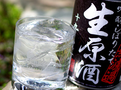 吟醸しぼりたて無濾過生原酒