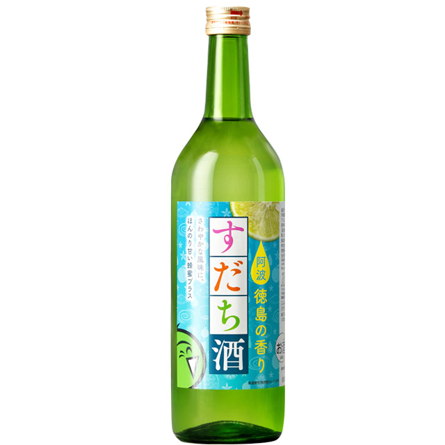 すだち酒
