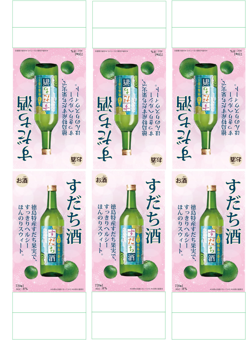 テーブルテント